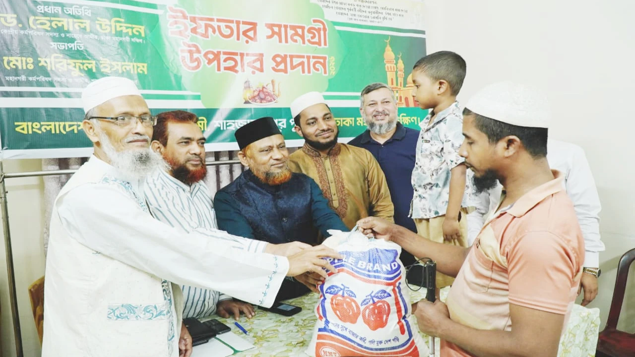 দুর্নীতির টুঁটি চেপে ধরার প্রতিশ্রুতি দিয়ে সরকার চাঁদাবাজির বৈধতা দিচ্ছে - ড. হেলাল উদ্দিন