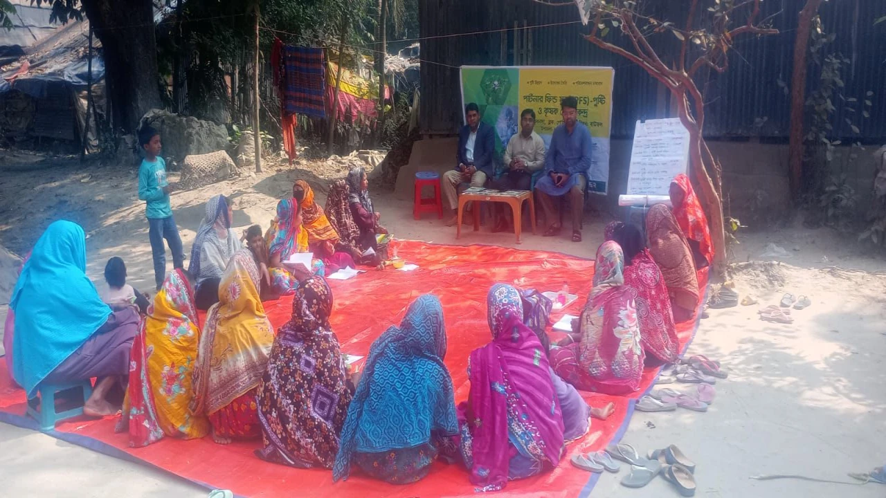 বাউফলে পার্টনার ফিল্ড স্কুল অনুষ্ঠিত