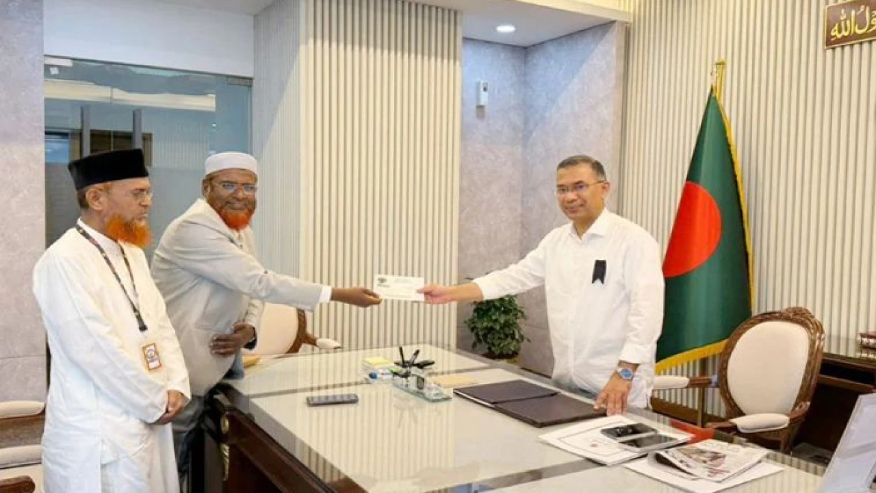 প্রধানমন্ত্রীকে জামায়াতের ইফতারের আমন্ত্রণ