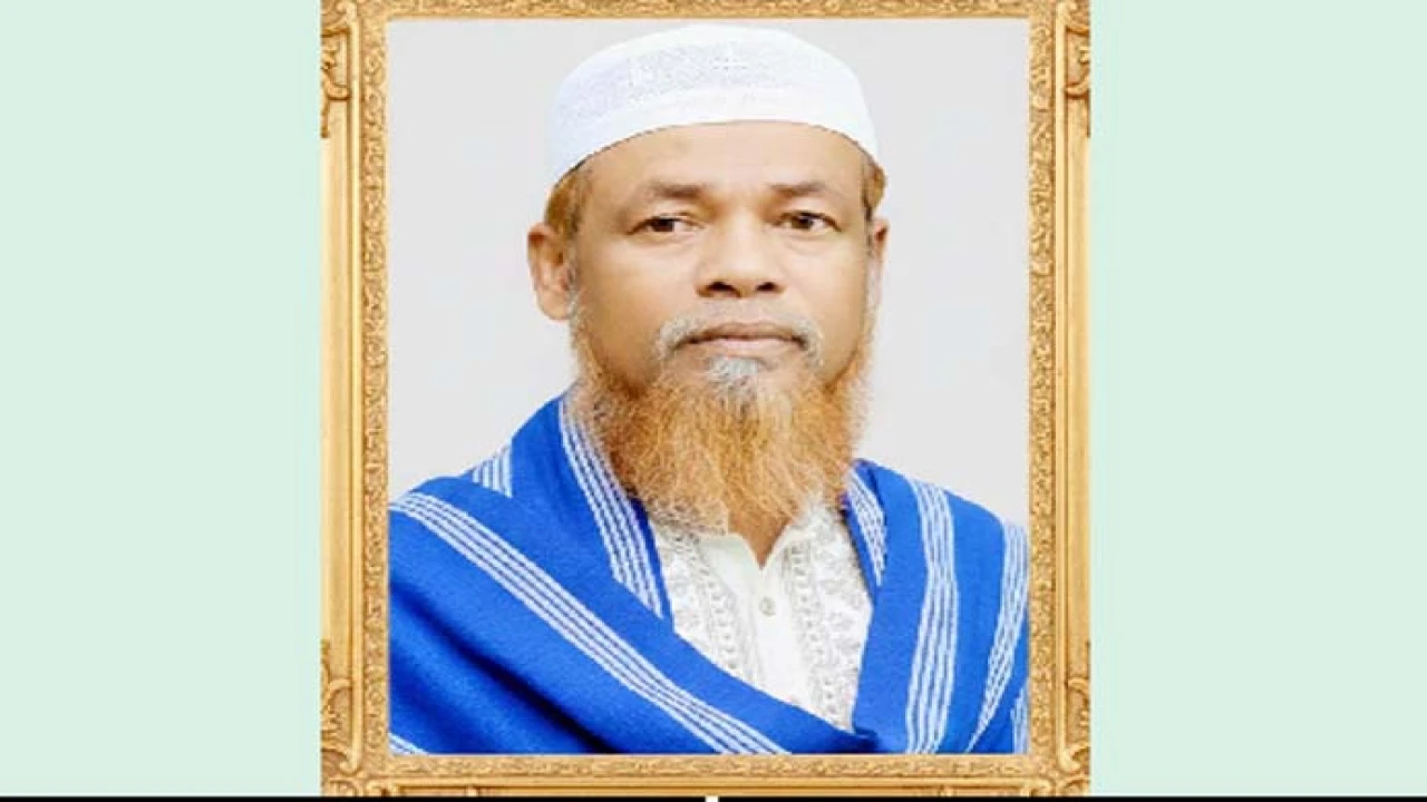 মোহাম্মদ নাজিম উদ্দিন মাস্টার: একাধারে আদর্শ শিক্ষক, রাজনীতিবিদ ও বিএনপির দূরসময়ের কান্ডারী