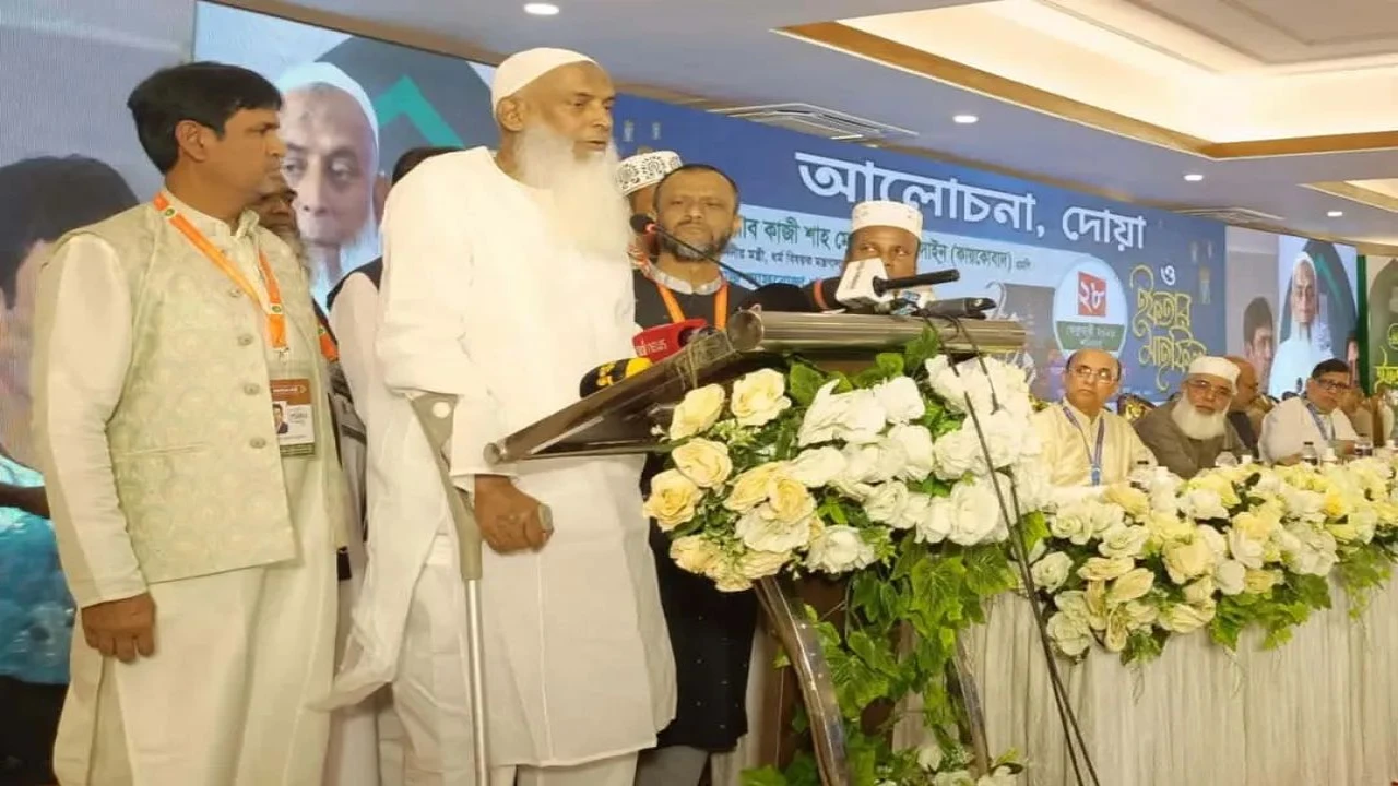 হাজীদের কষ্ট দিলে শাস্তি ভোগ করতে হবে: হাব-এর ইফতার মাহফিলে ধর্মমন্ত্রী