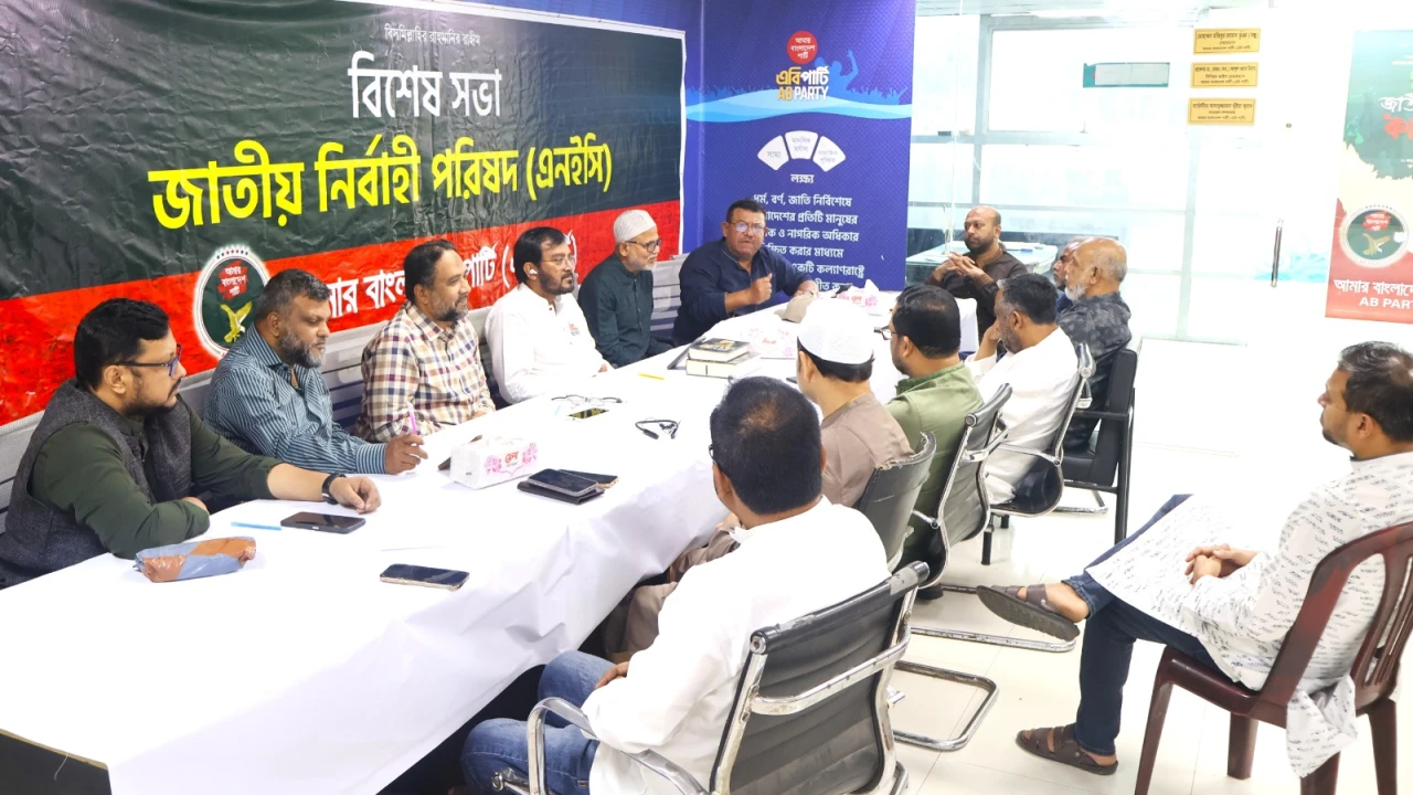 'একের পর এক শিশু ধর্ষণ ও হত্যা,দায় এড়াতে পারে না রাষ্ট্র'