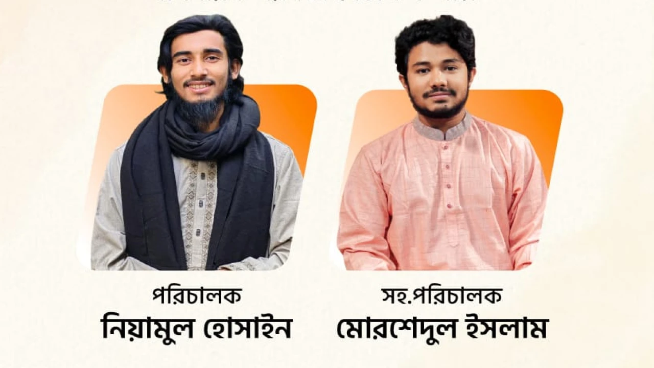 সাইমুম শিল্পীগোষ্ঠীর নতুন পরিচালক ও সহকারি পরিচালক মনোনয়ন সম্পন্ন