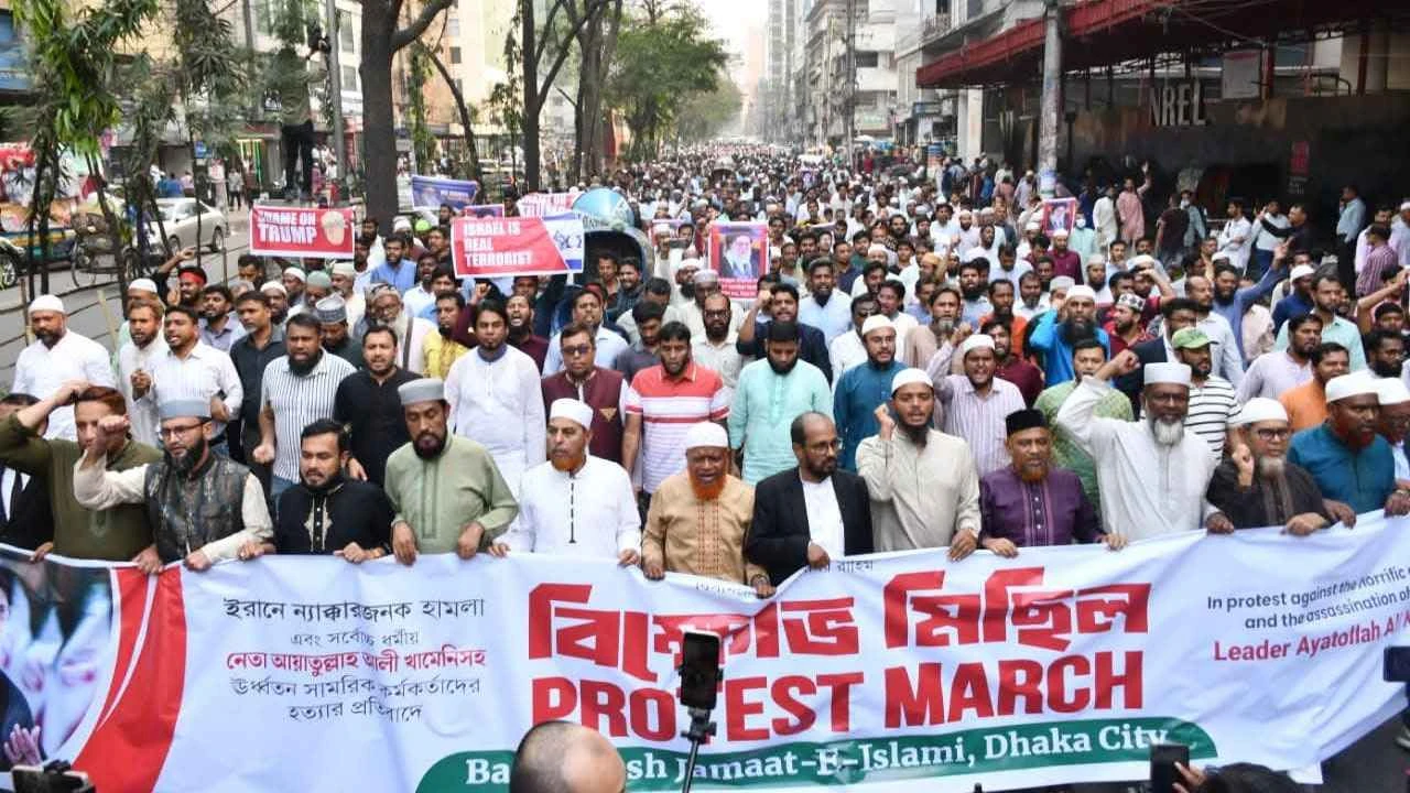 ইরানে হামলা ও খামেনিকে হত্যার প্রতিবাদে জামায়াতের বিক্ষোভ