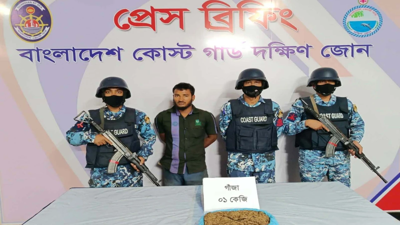 ভোলায় গাঁজাসহ কারবারি আটক