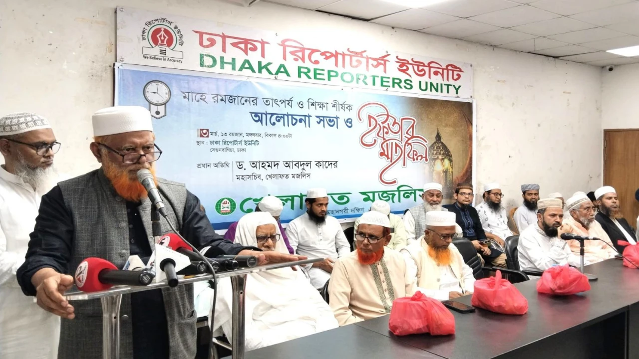 গণভোটের জনরায়কে বিতর্কিত করার অপচেষ্টা করা হচ্ছে: ড. আবদুল কাদের