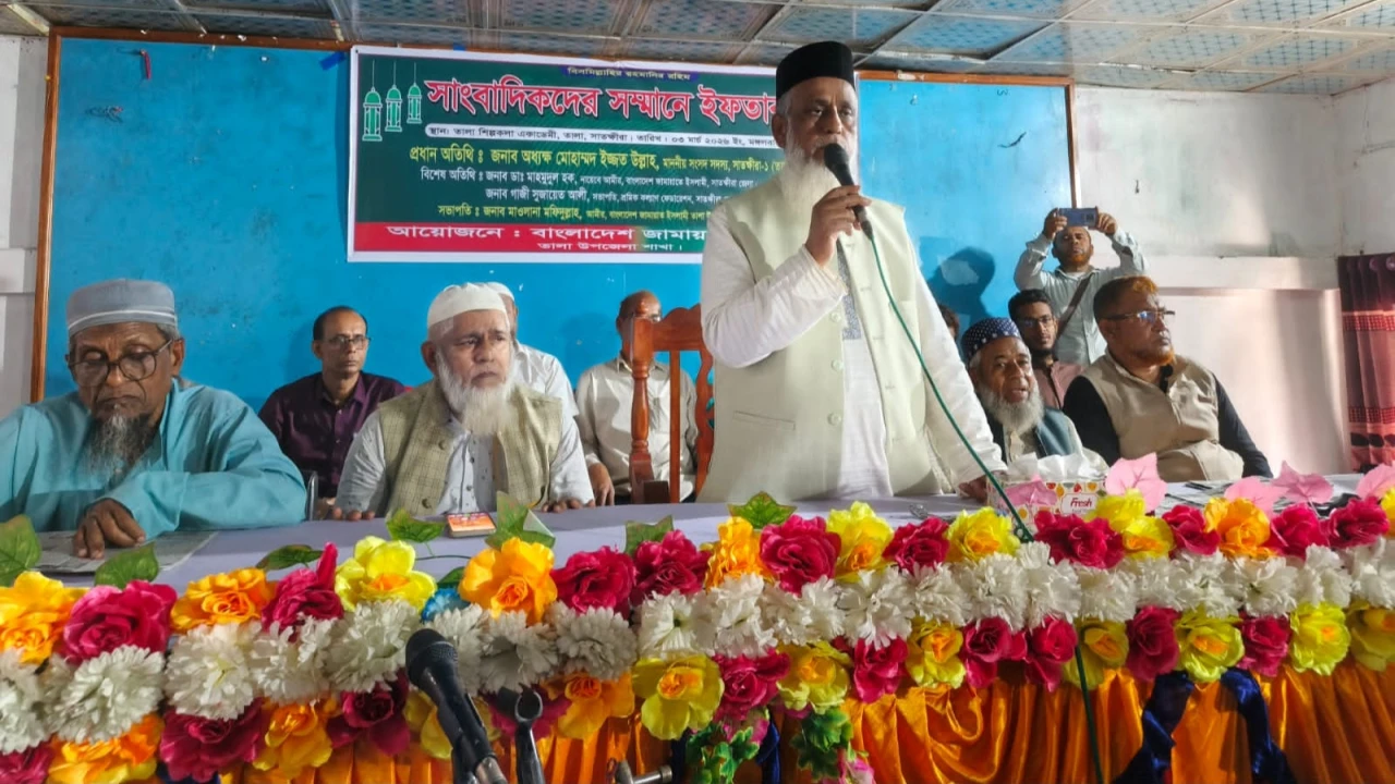 সকলে মিলে তালা উপজেলাকে উন্নয়নের দিকে নিয়ে যেতে হব...