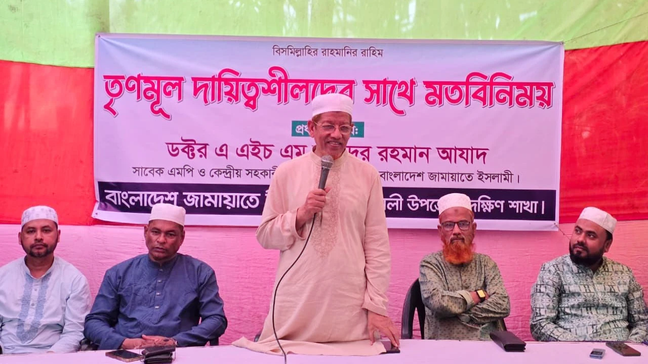 সংবিধানের অজুহাত দিয়ে সরকার জুলাইয়ের অঙ্গীকার ভঙ্গ করছে: জামায়াতে ইসলামী