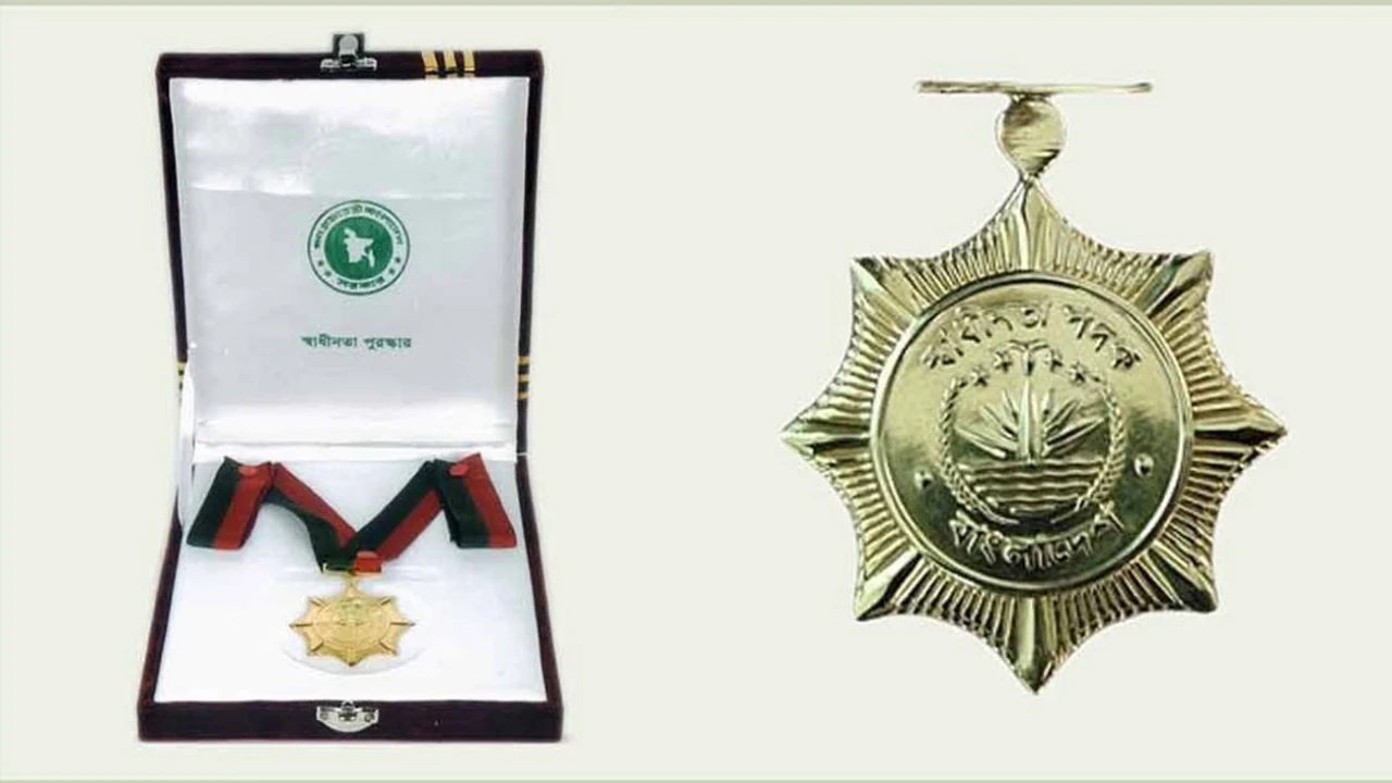 খালেদা জিয়াসহ ১৫ ব্যক্তি ও ৫ প্রতিষ্ঠান পাচ্ছে স্বাধীনতা পুরস্কার ২০২৬ 