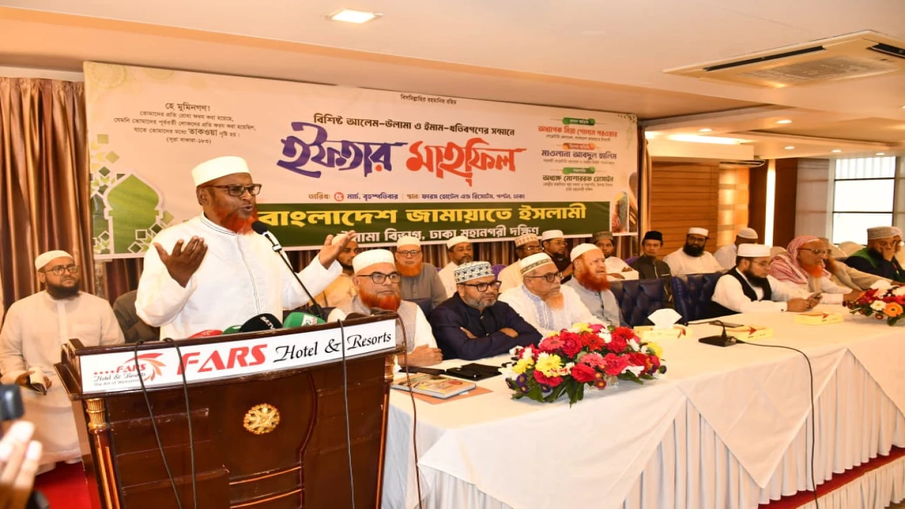 নির্বাচনে ফলাফল কারচুপির রহস্য ধীরে ধীরে উন্মোচন হচ্ছে-অধ্যাপক মিয়া গোলাম পর‌ওয়ার 