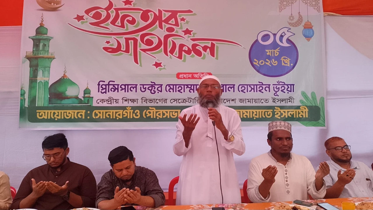 স্থানীয় নির্বাচনের প্রস্তুতি গ্রহণ করুন, ইসলামের পক্ষে শক্তি বৃদ্ধি করতে হবে -ড. ইকবাল হোসাইন ভূঁইয়া