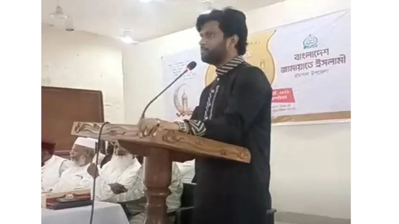 বাগেরহাটে জামায়াত নেতার শাহাদাত বার্ষিকীতে আলোচনা ...