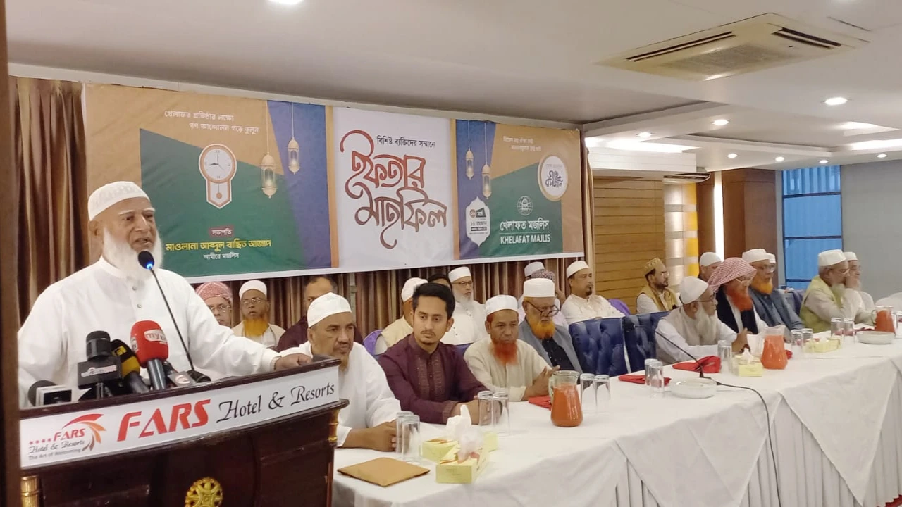 জুলাই সনদ বাস্তবায়নে গড়িমসি করলে জনগণ ক্ষমা করবে না - খেলাফত মজলিস