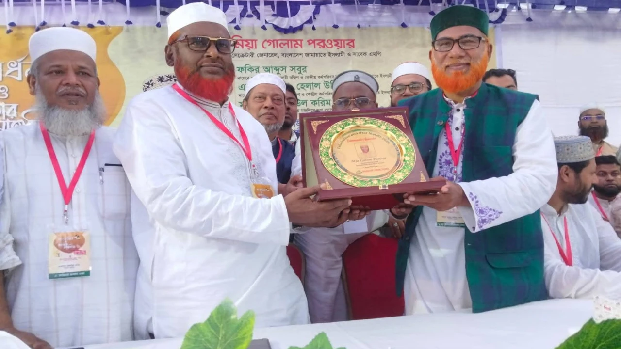 বাগেরহাটের নবনির্বাচিত সংসদ সদস্যদের সংবর্ধনা ও ইফ...