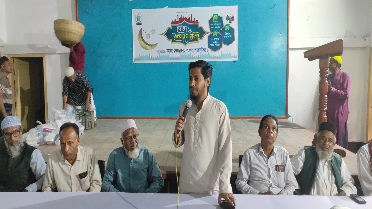 তালা প্রেস ক্লাবের উদ্যোগে দোয়া ও ইফতার মাহফিল