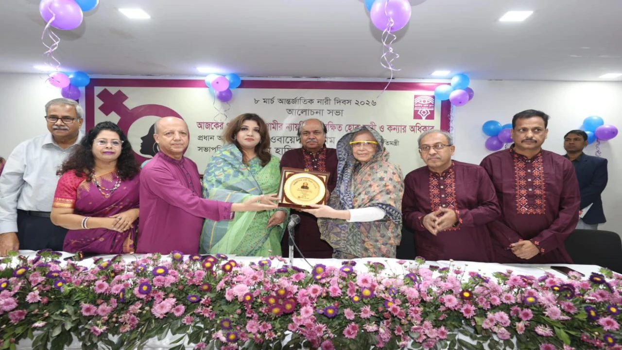 জাতীয় প্রেস ক্লাবের উদ্যোগে আন্তর্জাতিক নারী দিবস পালিত