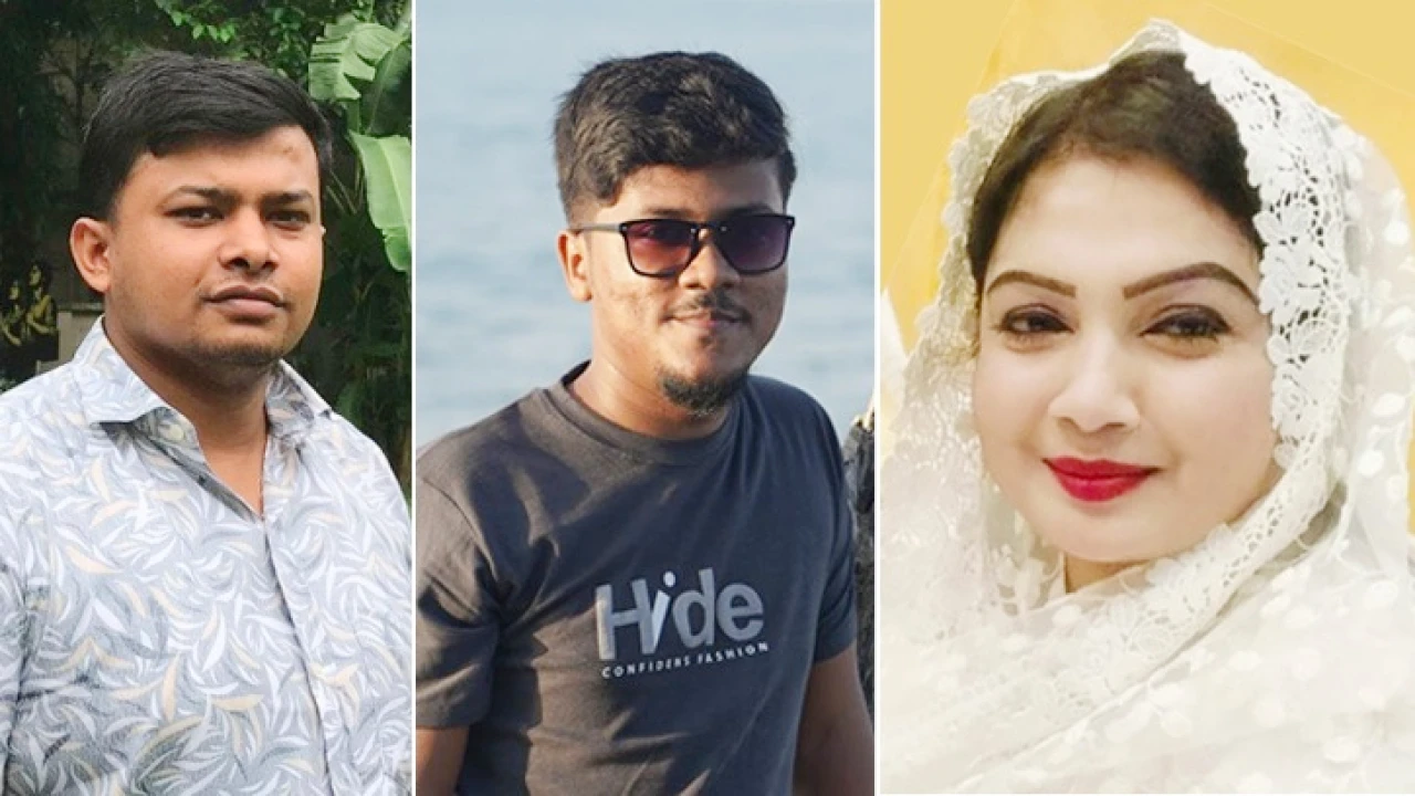 মুক্ত গণমাধ্যম মঞ্চ’র নতুন পরিচালনা পর্ষদ গঠিত