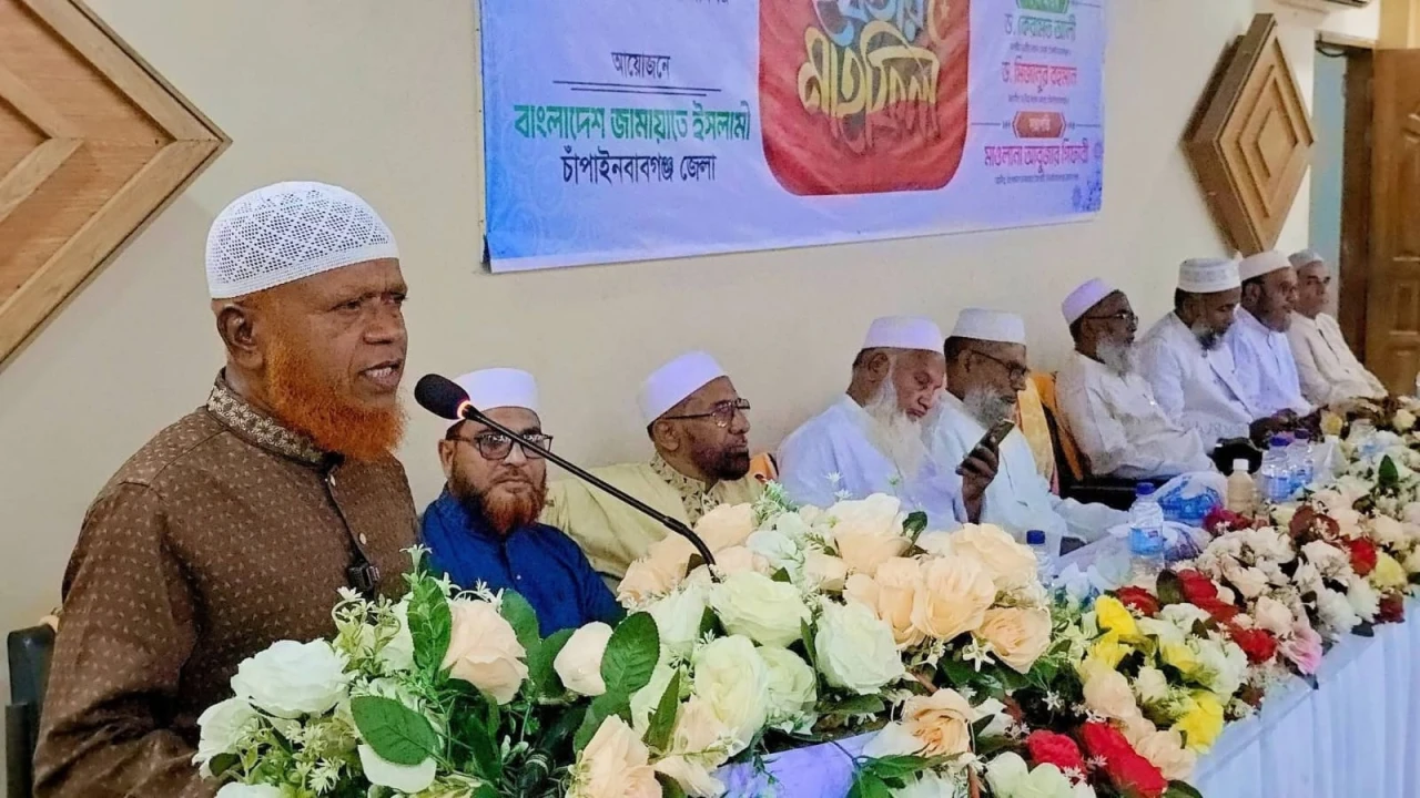 চাঁপাইনবাবগঞ্জে টাউন ক্লাবে জামায়াতে ইসলামের ইফতার মাহফিল অনুষ্ঠিত 