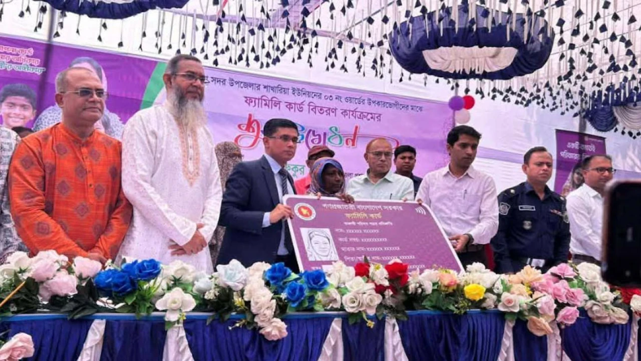 বগুড়ায় ফ্যামিলি কার্ডের উদ্বোধন, ৪৯৬ জন নারী পেলেন টাকা