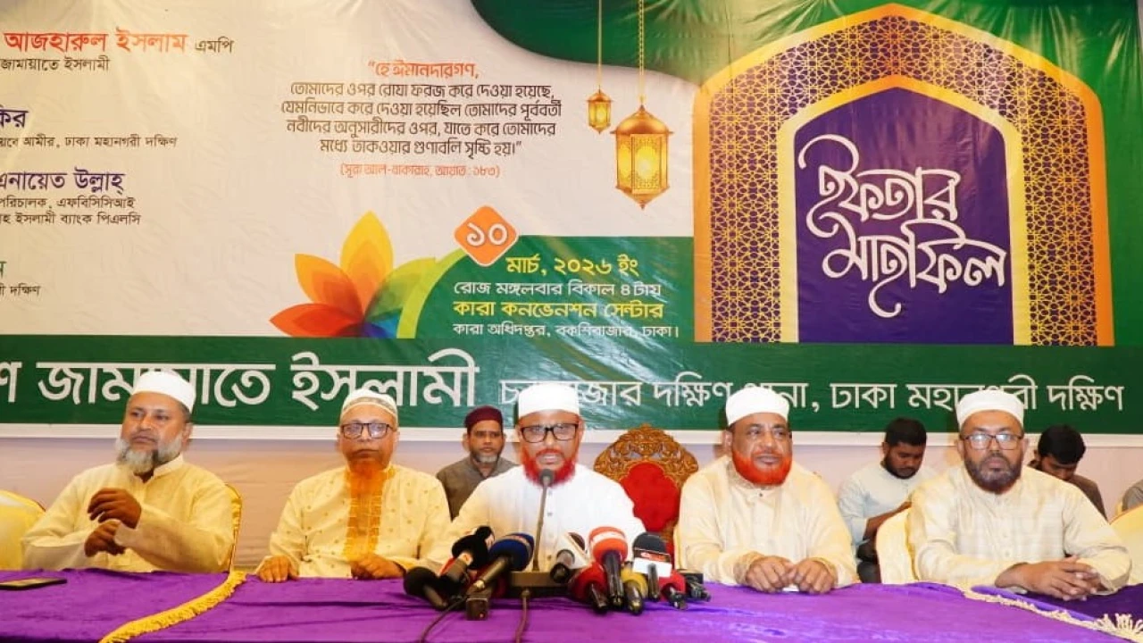 জুলাই সনদ বাস্তবায়নে বিএনপির প্রতি আহ্বান জানালেন জামায়াত নেতা এটিএম আজহারুল ইসলাম