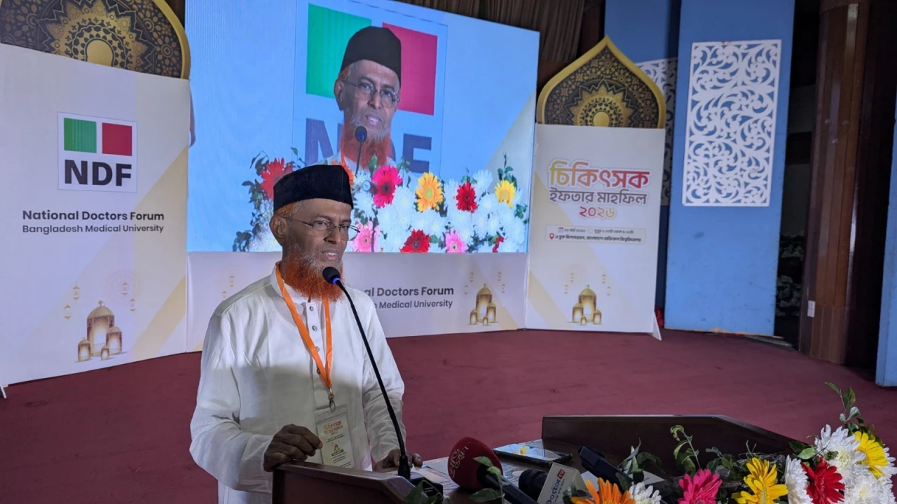 চিকিৎসকদের সম্মানে এনডিএফ বিএমইউ শাখার ইফতার মাহফিল
