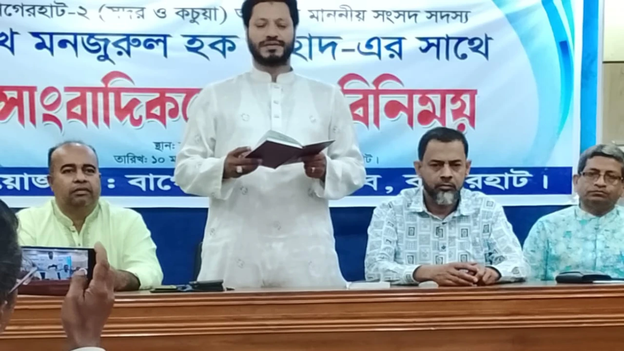 রাষ্ট্রের বরাদ্দ ১ টাকাও অন্যায়ভাবে গ্রহন করবো না: এম পি রাহাদ