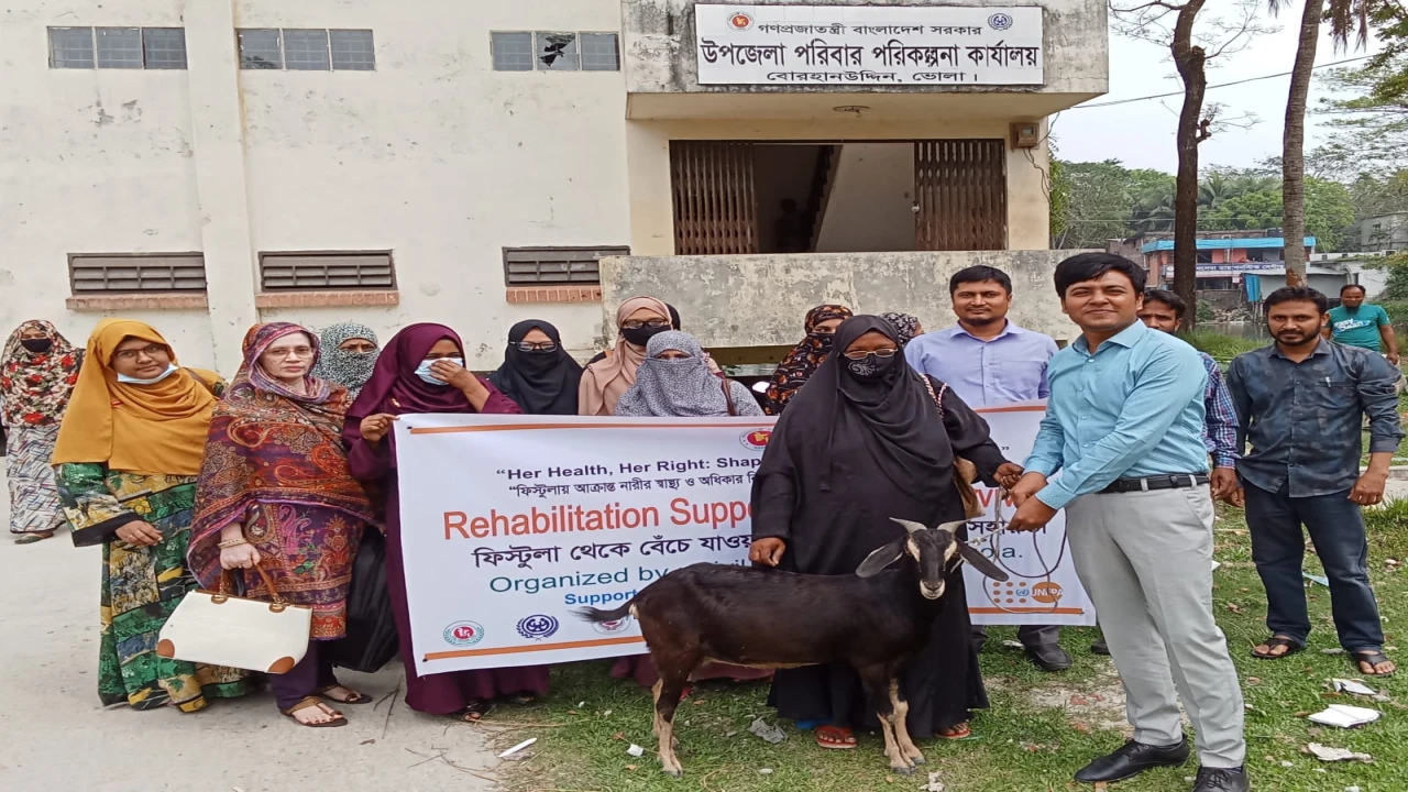 ভোলায় প্রসূতি ফিস্টুলার কষ্ট থেকে মুক্ত এক নারীর গল্প