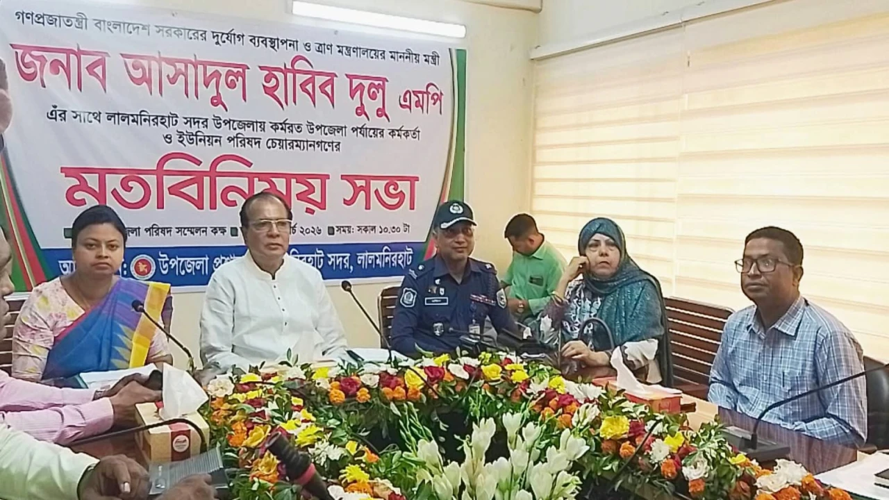 দুর্যোগ প্রস্তুতিতে সমন্বিত কাজের আহ্বান মন্ত্রী আসাদুল হাবিব দুলুর