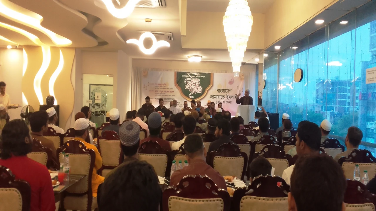 চুয়াডাঙ্গার ঢাকাস্থদের নিয়ে ইফতার আয়োজন এমপি রুহুল এবং এমপি রাসেল মহোদয়ের