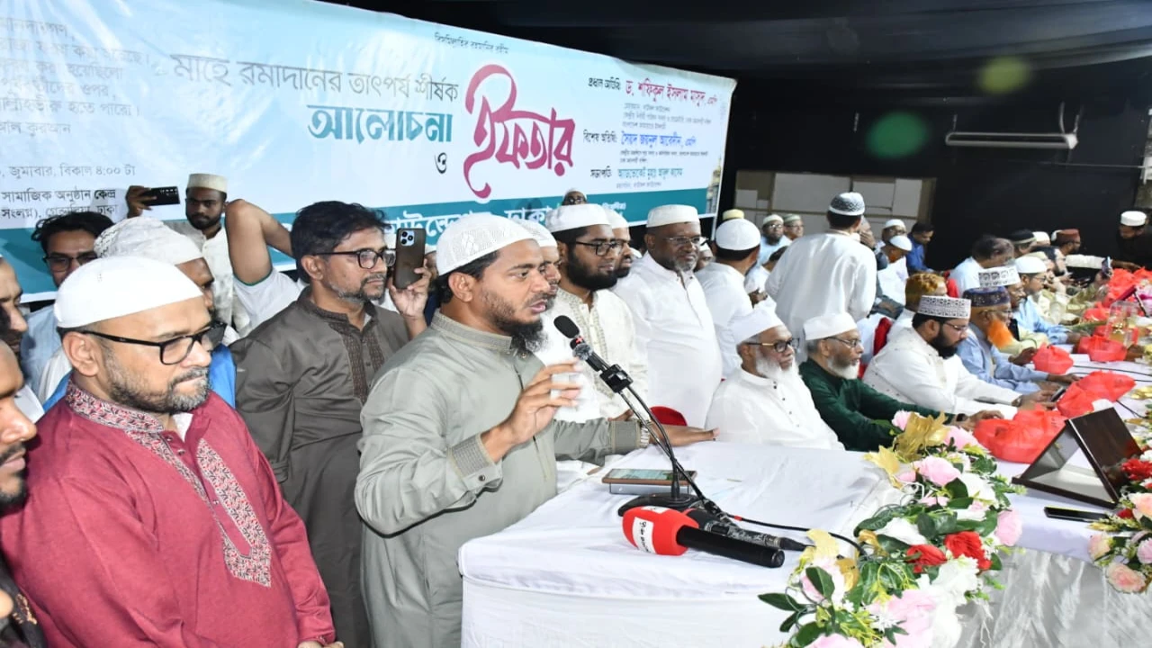 মাদক নিয়ন্ত্রণ নয়, নির্মূল চাই—ড. শফিকুল ইসলাম মাসুদ