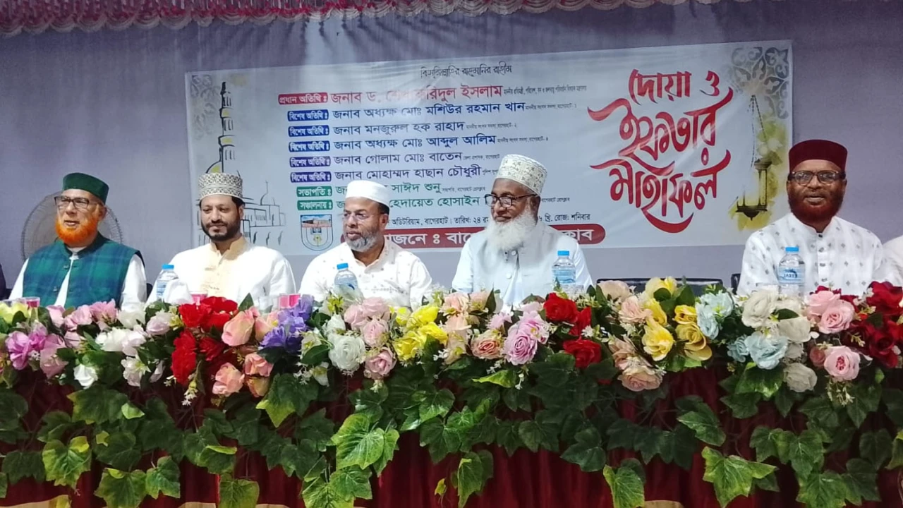 বাগেরহাটের উন্নয়ন প্রশ্নে আমরা সবাই ঐক্য বদ্ধ: প্রেসক্লাবের ইফতার মাহফিলে ৪ এমপি