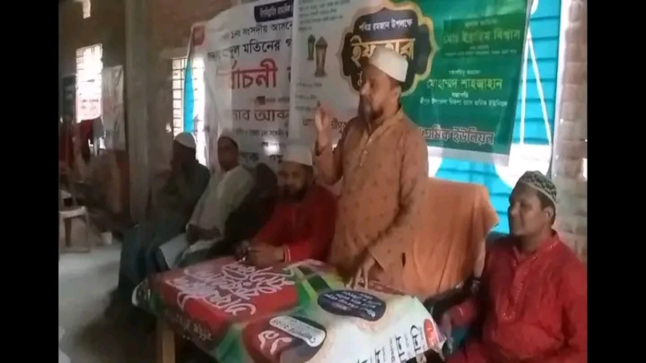 মাগুরায় রিক্সা ভ্যান শ্রমিক ইউনিয়নের ইফতার মাহফিল অনুষ্ঠিত 