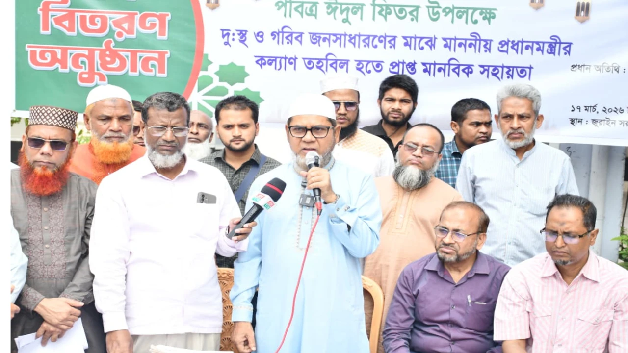 ঢাকা-৪ আসনে ৩৩৪ পরিবারের মাঝে আর্থিক সহায়তা বিতরণ, দলীয় পরিচয় নয়—মানবিকতাই প্রাধান্য