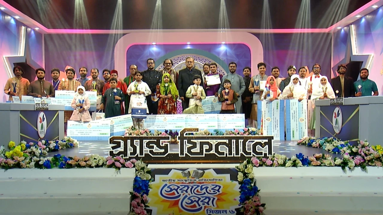 তরুণ প্রতিভার মহামঞ্চ সসাস-এর সাংস্কৃতিক প্রতিযোগিতা ‘সেরাদের সেরা সিজন-৬’