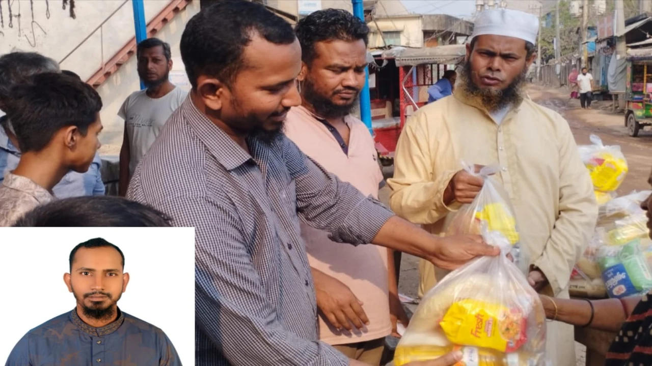 ঈদের আনন্দ ভাগাভাগি করতে নিম্নআয়ের মানুষের মাঝে ঈদ উপহার বিতরণ