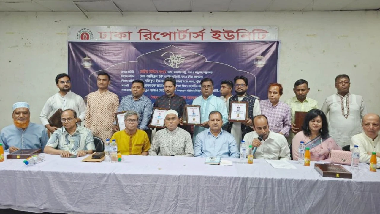 বরিশাল বিভাগ সাংবাদিক সমিতির ইফতার মাহফিল: ঐক্যবদ্ধ প্রয়াসে ‘নতুন বাংলাদেশ’ গড়ার আহ্বান