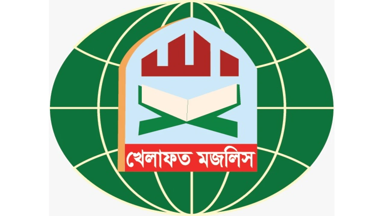 রাজবাড়ীর পদ্মায় বাস দুর্ঘটনা: নিহতদের প্রতি শোক, দ্রুত তদন্ত ও নিরাপত্তা নিশ্চিতের দাবি খেলাফত মজলিসের