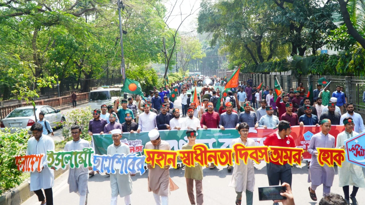 স্বাধীনতার ৫৫ বছর পরেও বাংলাদেশের মানুষ এখনও স্বাধীনতার প্রকৃত স্বাদ গ্রহণ করতে পারেনি : সিবগাতুল্লাহ