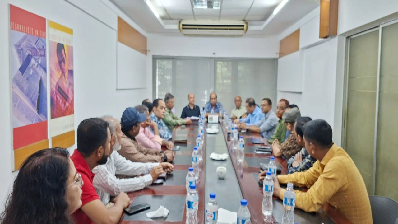 জাতীয় প্রেস ক্লাব ও চট্টগ্রাম প্রেস ক্লাবের যৌথ সভা অনুষ্ঠিত