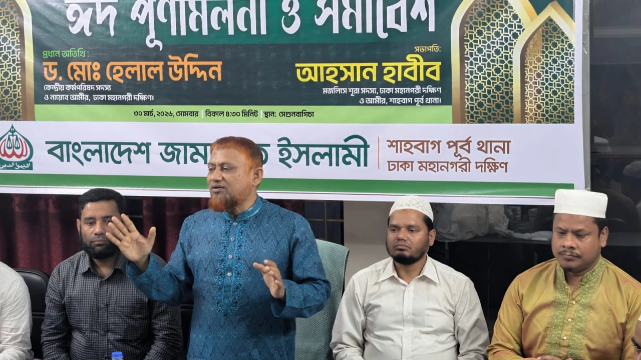 জুলাই অধ্যাদেশ বাতিলের সুযোগ নেই: গণভোটের রায় বাস্তবায়নে জামায়াতের আহ্বান