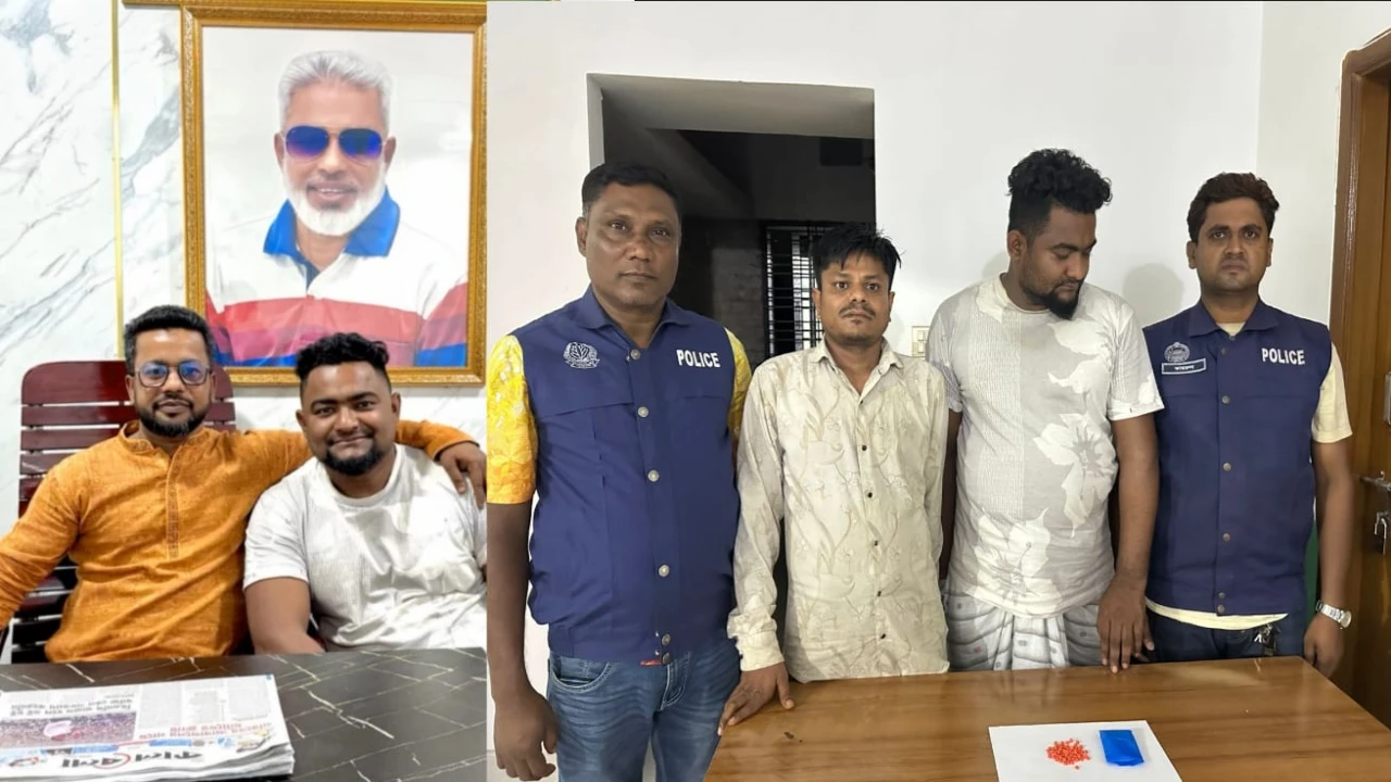 বিএনপি নেতা শীর্ষ মাদক ব্যবসায়ী লুঙ্গি মিজান ইয়াবাসহ গ্রেপ্তার 