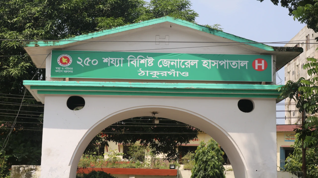 ঠাকুরগাঁওয়ে হাম-রুবেলা সংক্রমণ: চার শিশু আক্রান্ত, সতর্ক স্বাস্থ্য বিভাগ