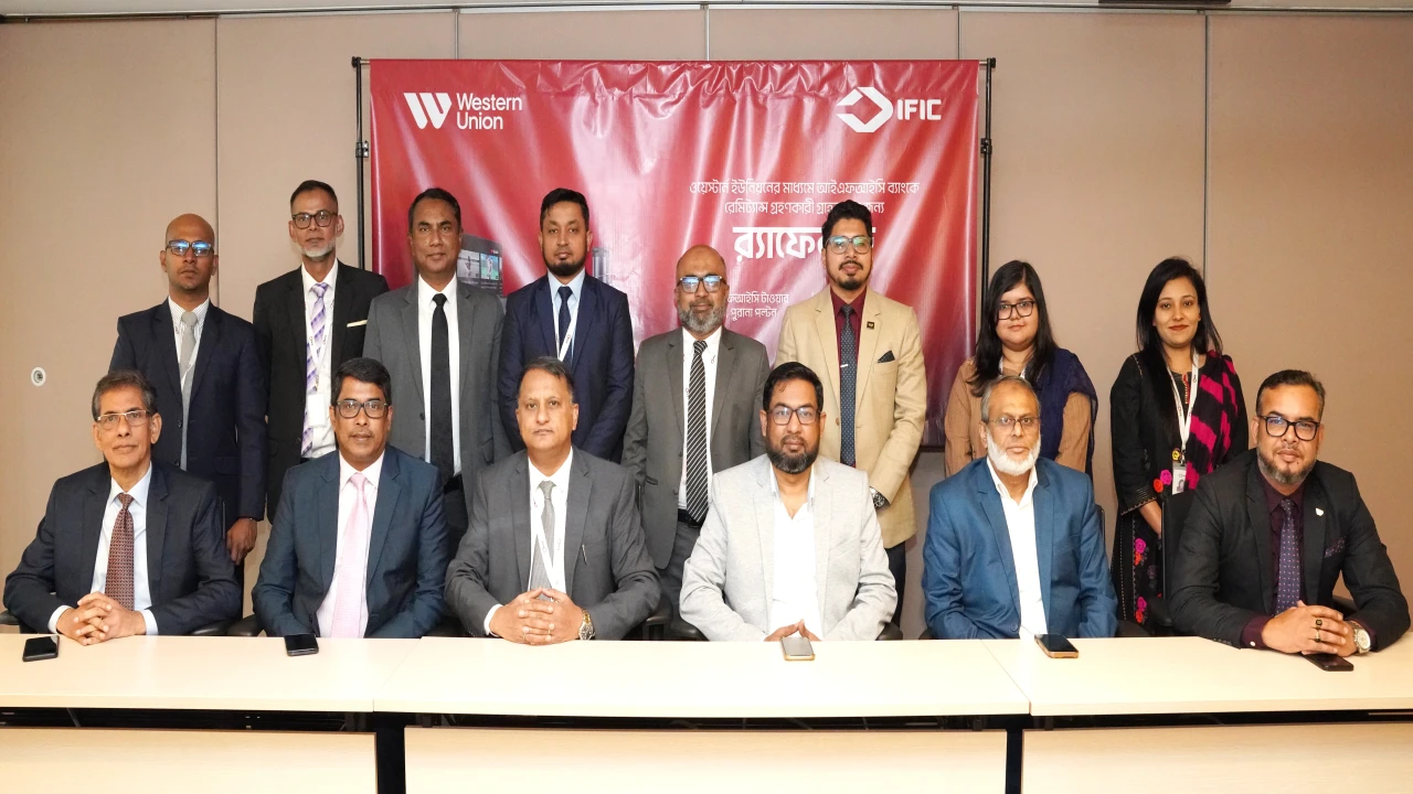 আইএফআইসি ব্যাংক ও ওয়েস্টার্ন ইউনিয়নের উদ্যোগে রমজান ক্যাম্পেইন ২০২৬-এর র‍্যাফেল ড্র