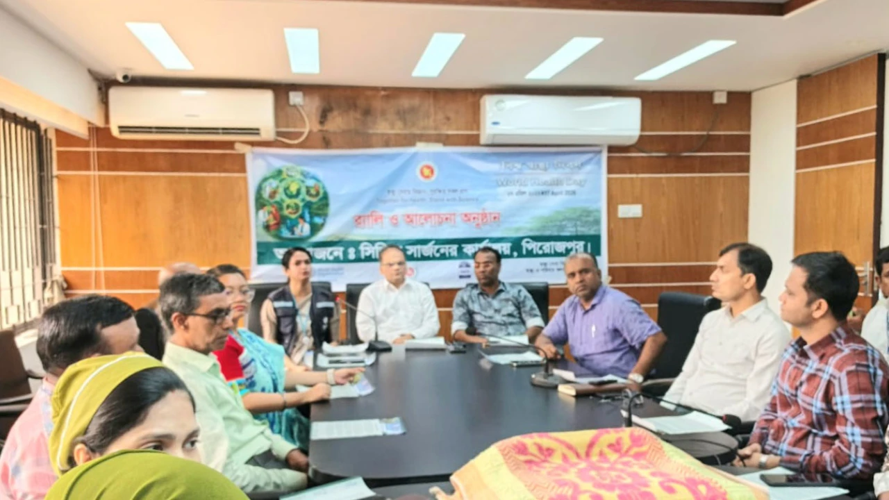 স্মার্ট স্বাস্থ্যসেবা, সুস্থ আগামীর অঙ্গীকার — পির...