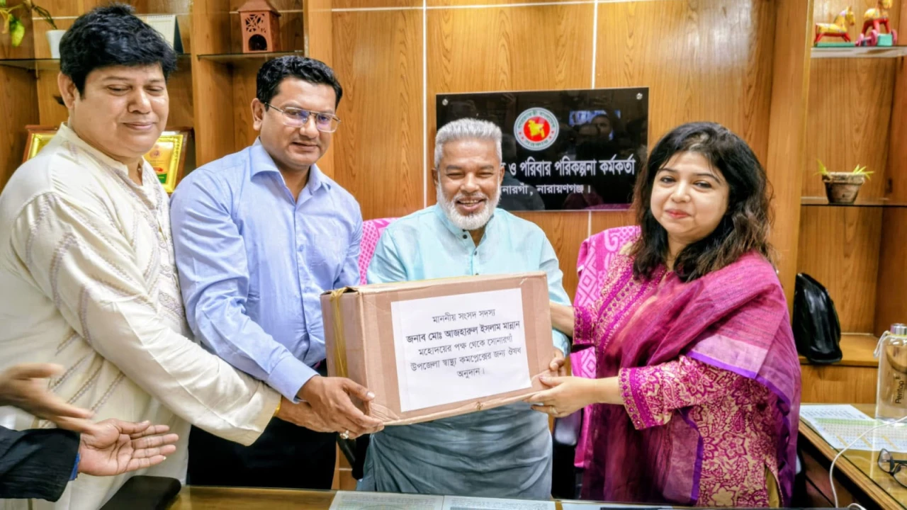 সোনারগাঁ স্বাস্থ্য কমপ্লেক্সে চিকিৎসায় ত্রুটি সহ্য করা হবে না: এমপি মান্নান