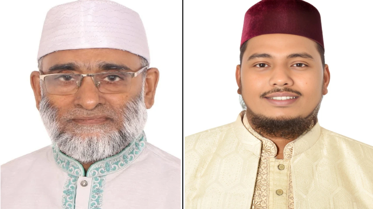 লস্কর মোহাম্মদ তসলিম উদ্দিনকে কাঠালিয়া উন্নয়ন ফোরামের পক্ষ থেকে অভিনন্দন