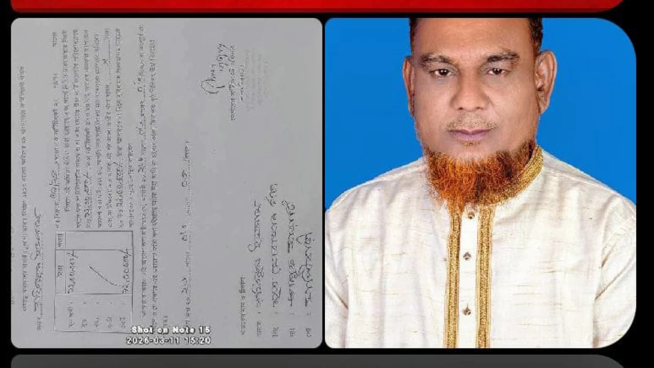 লালমনিরহাটে সাবেক ইউপি চেয়ারম্যানের বিরুদ্ধে ১২ লাখ টাকার চেক ডিজঅনার মামলা, গ্রেপ্তারি পরোয়ানা জারি