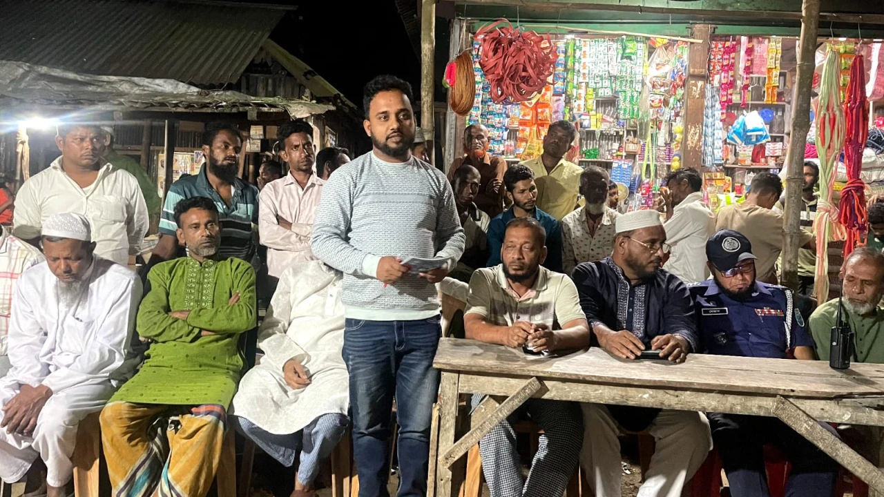 কিশোরগঞ্জে মাদকবিরোধী সভা ও প্রতিরোধে কমিটি গঠন