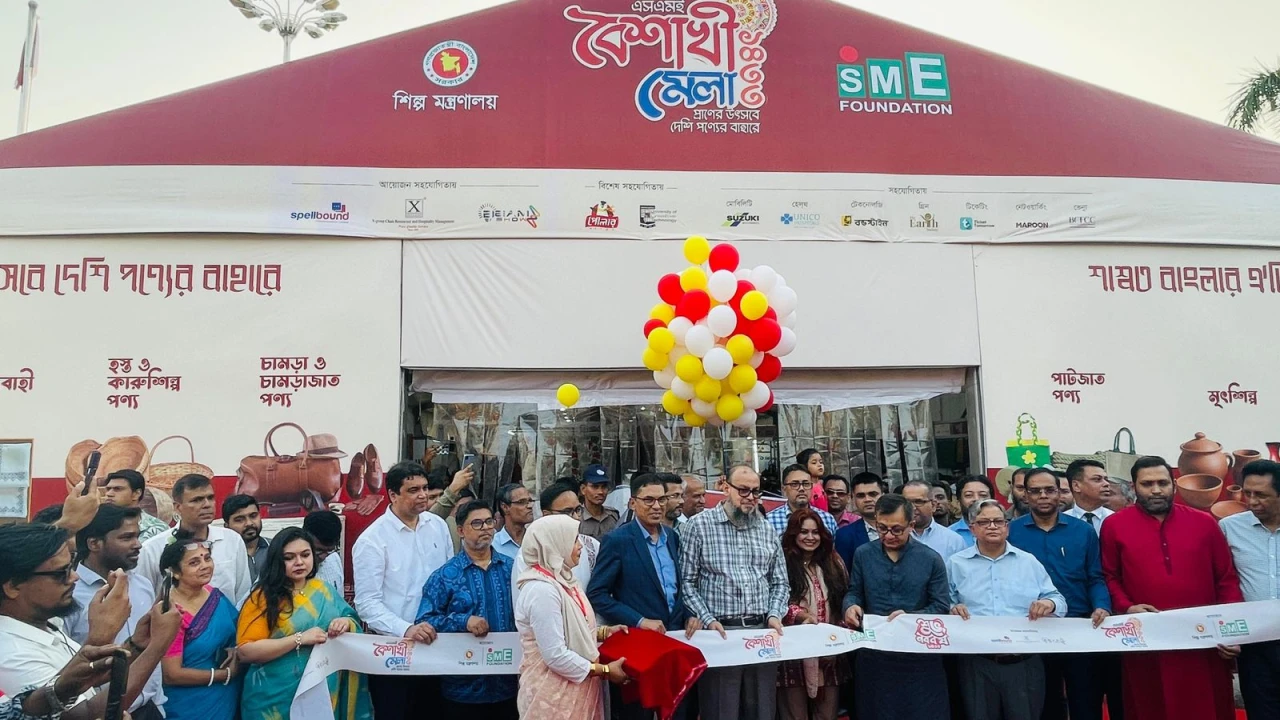 দেশের অর্থনীতির প্রাণ এসএমই ও এমএসএমই খাত : এসএমই ...