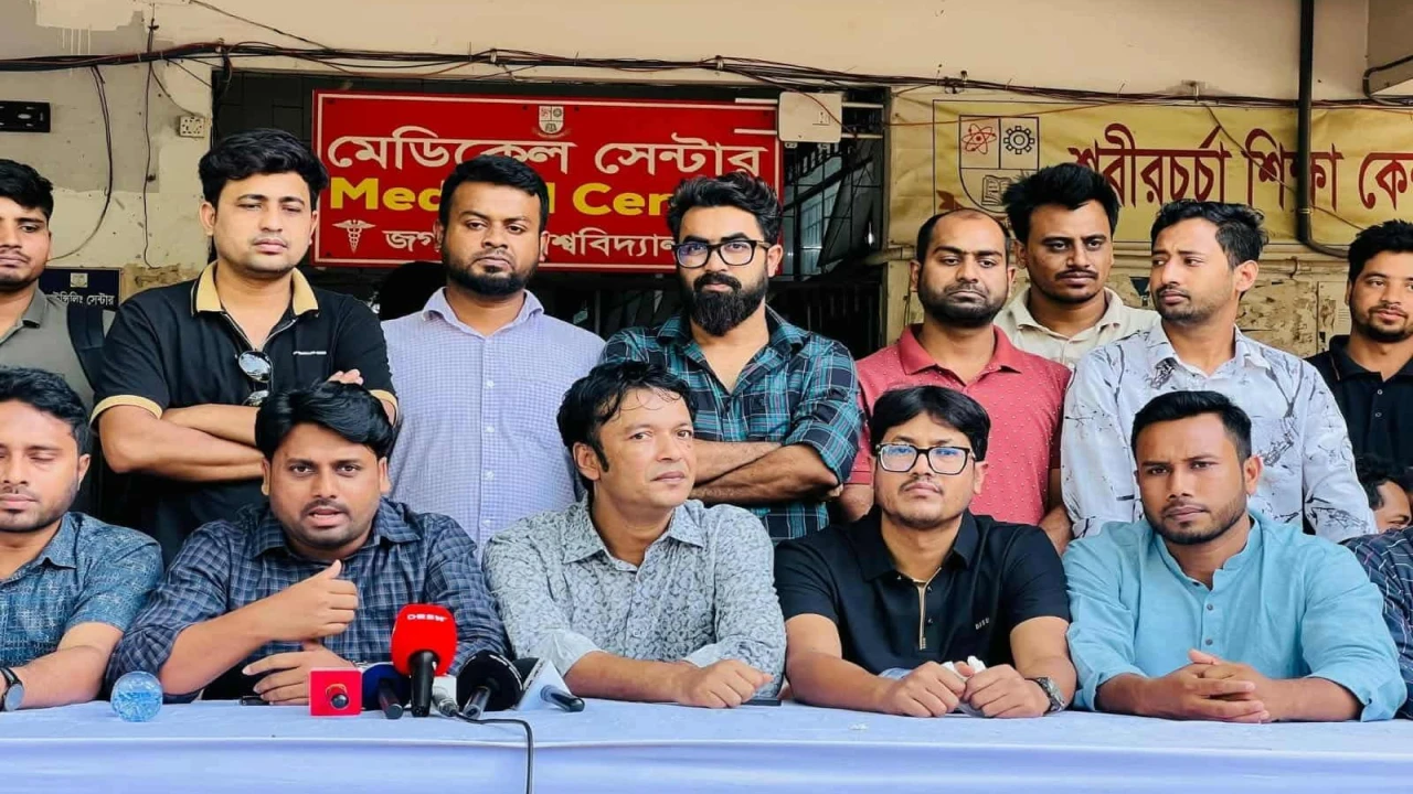 হল উদ্ধারে আল্টিমেটাম: জবি ছাত্রদলের কঠোর আন্দোলনের হুঁশিয়ারি